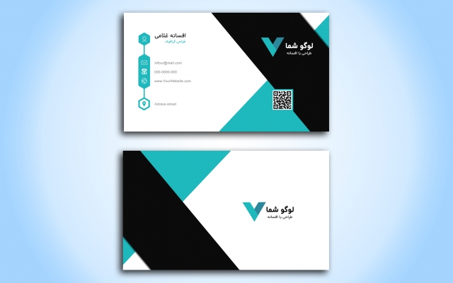 کارت ویزیت طراحی کنم
