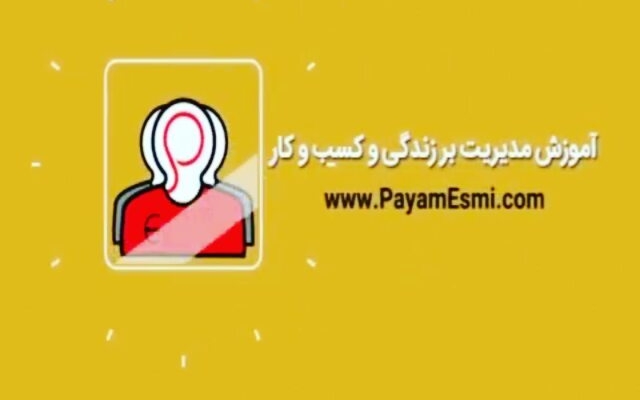 لوگو موشن، موشن گرافیک و تیزر تبلیغاتی برای خدمات، سرویسها و محصولات شما بسازم