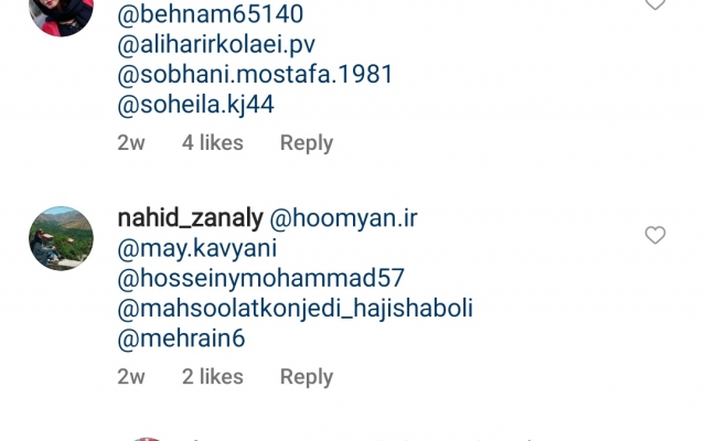 منشن انبوه در اینستاگرام ارسال کنم