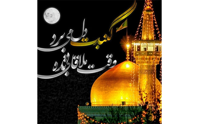 انواع عکس نوشته برای پروفایل و... بسازم