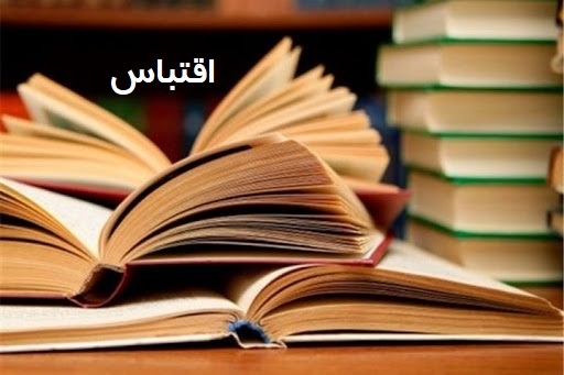 نگارش فیلمنامه کوتاه و بلند با هر موضوع و داستان برای شماانجام بدم