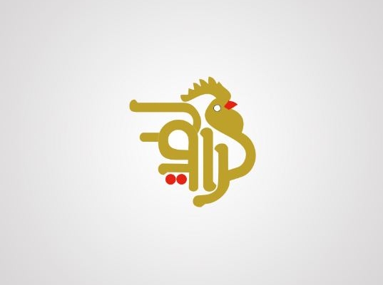 انواع لوگو طراحی کنم