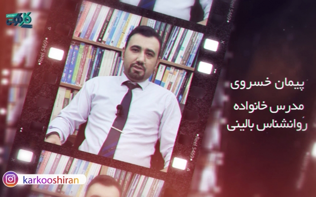لوگو موشن یا لوگو انیمیشن تبلیغاتی جذاب و خلاقانه برای شما تولید و تدوین کنم.