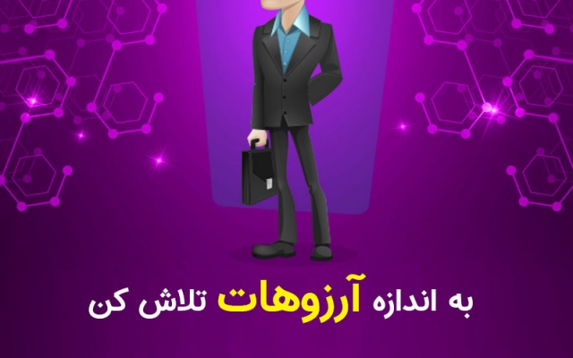 پیج اینستاگرام شما رو مدیریت کنم