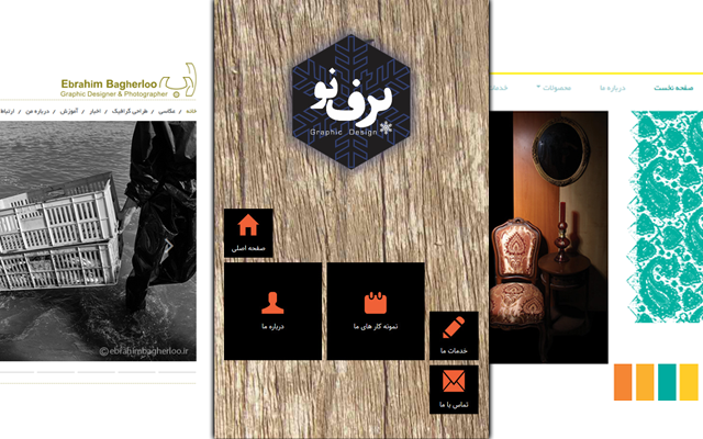 یه وب سایت کامل رو با هزینه کم و یک قالب واکنشگرا طراحی و راه اندازی کنم