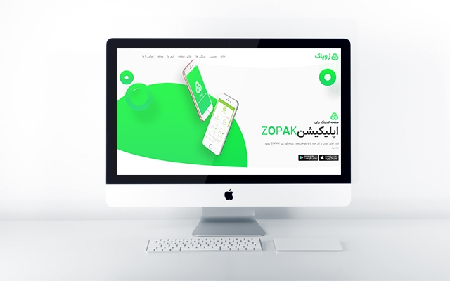 وب سایت شرکتی عالی و شیک برای شما طراحی کنم