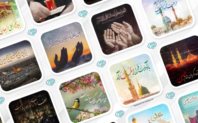 برای شما عکس نوشته طراحی کنم