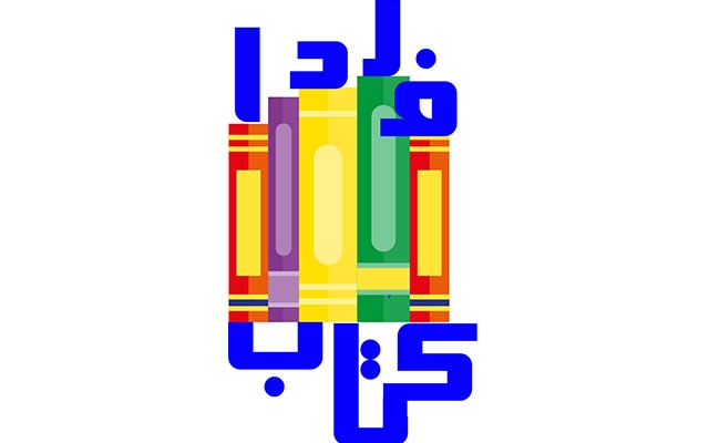 طراحی لوگو با کیفیت بالا و خلاقیت انجام بدم
