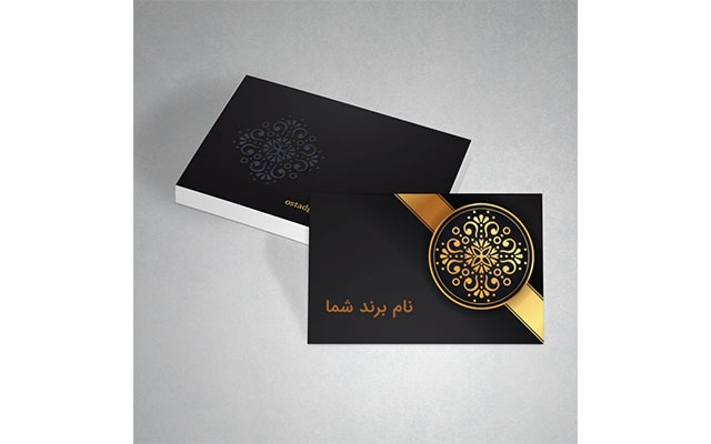 کارت ویزیت مخصوص شما را طراحی کنم