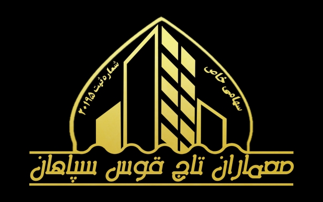براساس نام و نوع فعالیت شما لوگو مفهمومی اختصاصی طراحی کنم.