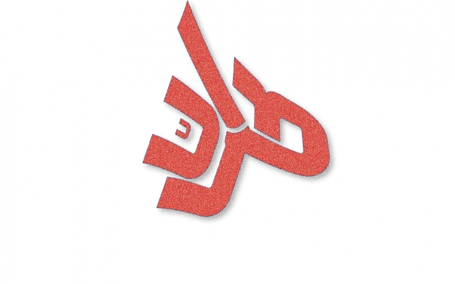لوگو را در حداقل زمان فقط با  طراحی کنم