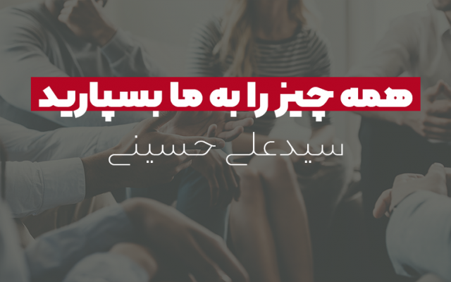 طراحی کنم تصاویر برای سایت و بنر های تبلیغاتی