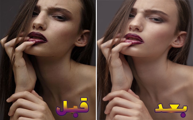 روتوش تصاویر شما را انجام بدم