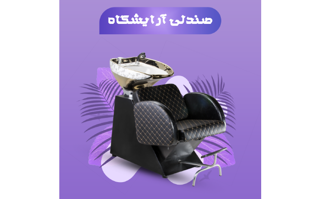 به سرعت بنر برای صفحه اینستاگرام، تلگرام و یا وبسایت شما طراحی کنم.