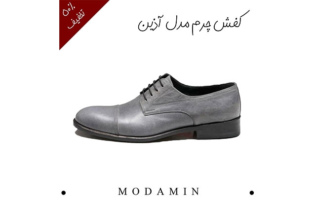 عکس محصولات کسب و کارتان را ادیت کنم.