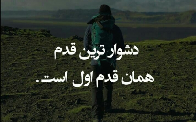 برای پست های کانال شما ویو ی واقعی ایرانی بیارم و بازدید واقعی آنها را زیادترکنم