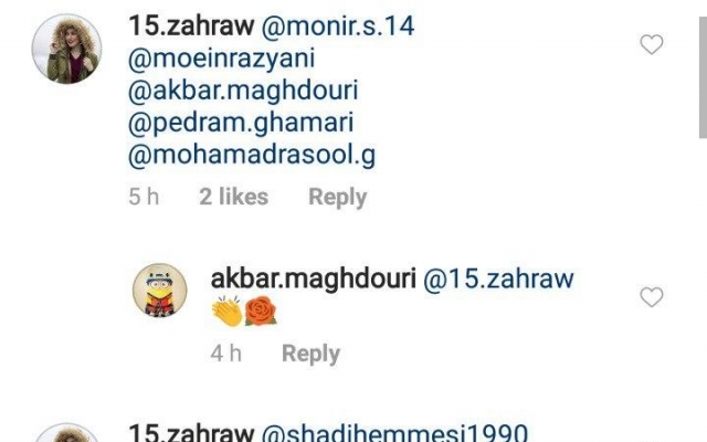 منشن انبوه در اینستاگرام ارسال کنم