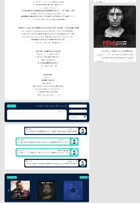 طراحی گرافیکی وب سایت شما رو انجام بدم