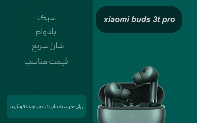 طراحی گرافیک بنر و پوستر انجام بدم