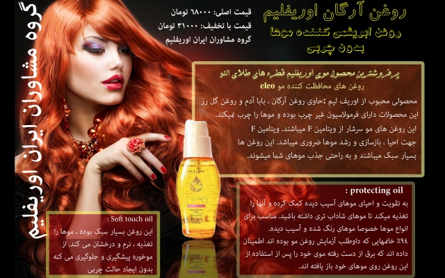 بنر تبلیغاتی عالی براتون درست کنم
