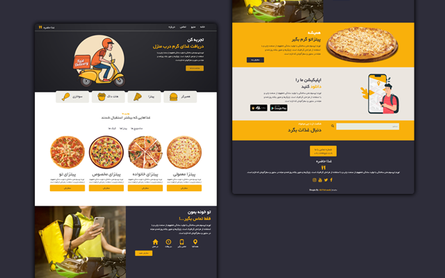 کدنویسی فرانت اند (front-end) انجام بدم.
