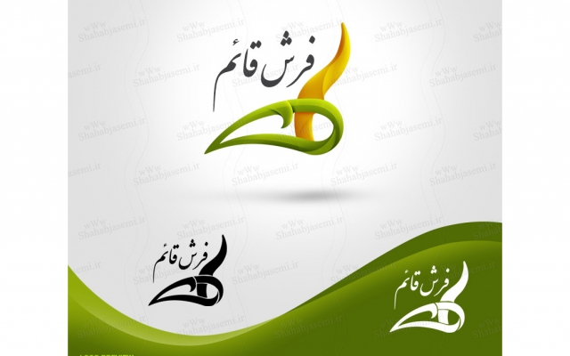 لوگو های در خور شان تجاری و کاری شما طراحی کنم