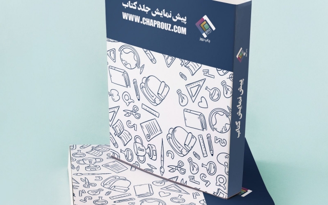 انواع موکاپ طراحی کنم.