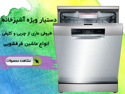 طراحی بنر ، اسلایدر و کاور اینستاگرام را انجام بدم