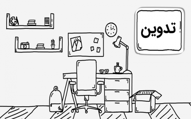 موشن گرافیک و تیزرهای تبلیغاتی براتون بسازم