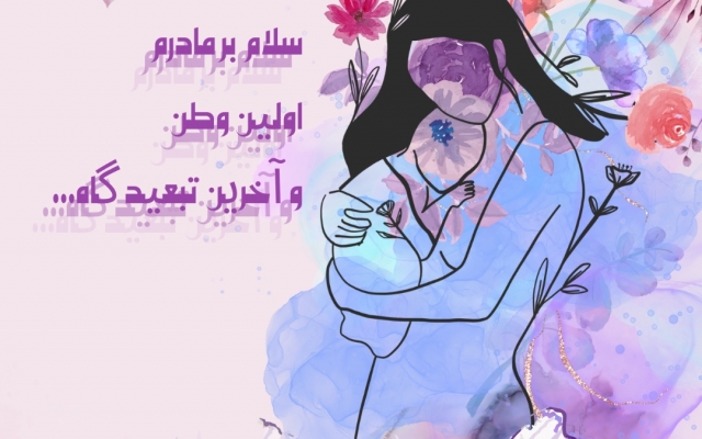 پست و استوری اینستاگرام، پوستر و بنر سایت،کاتالوگ، جلد کتاب و کارت طراحی کنم.
