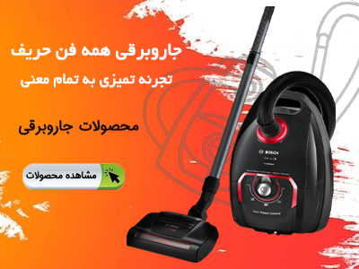 طراحی بنر ، اسلایدر و کاور اینستاگرام را انجام بدم