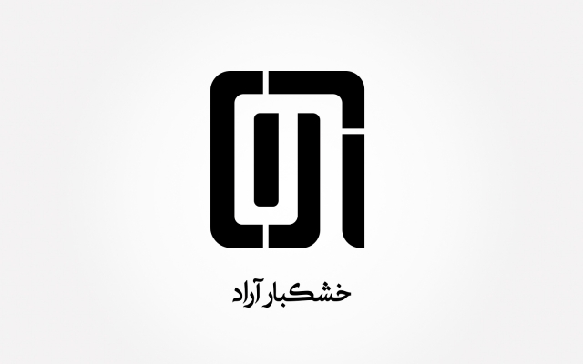 لوگوی شما را مطابق با آنچه میخواهید طراحی کنم.