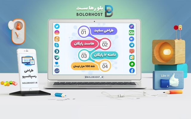 طراحی اسلایدر با کیفیت و مدرن انجام بدهم.
