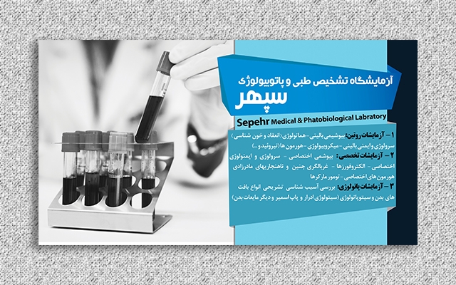 بنر و پوستر زیبا و با کیفیت طراحی کنم