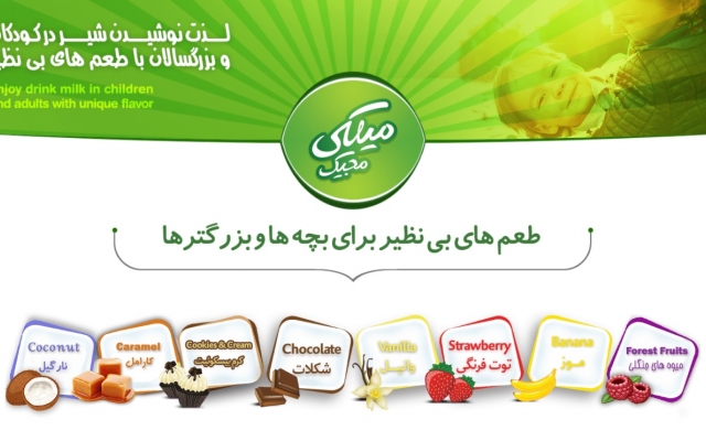 یک سایت شرکتی وردپرسی ساده اما زیبا و مدرن طراحی کنم
