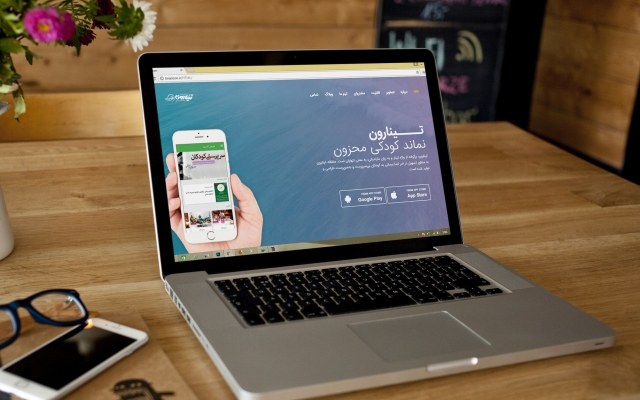 سایت با شرایط باورنکردنی به شما تحویل بدم