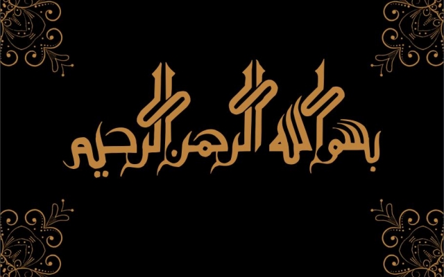 پاورپوینت های زیبا و با کیفیت برای شما تولید کنم.