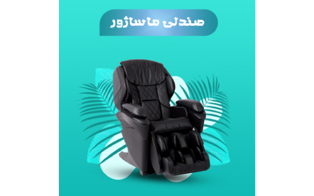 به سرعت بنر برای صفحه اینستاگرام، تلگرام و یا وبسایت شما طراحی کنم.