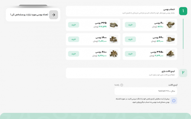 سایت شما رو با react یا next js بصورت ریسپانسیو و توسعه پذیر طراحی میکنم