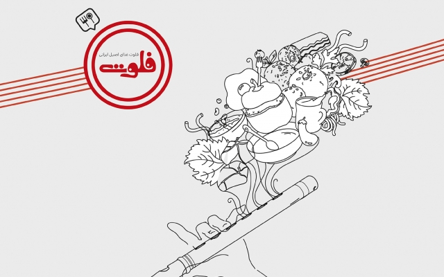 براتون تصویرسازی کنم