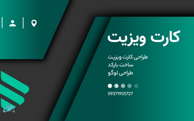 محصولات و خدمات شما را در سایت درج، بروزرسانی و سئو کنم.