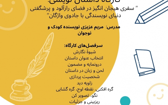 پوستر و بنر های تبلیغاتی را بسته به سلیقه و نیاز شما طراحی کنم.