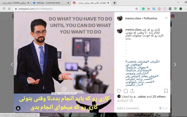 تولید، ویرایش ،ارسال پست، مدیریت و بهینه سازی شبکه های اجتماعیتون رو انجام بدم