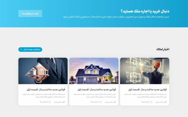 وبسایت های قدرتمند با امنیت بالا و بسیار سریع رو با Asp.Net Core پیاده سازی کنم.
