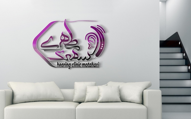 انواع لوگو طراحی کنم
