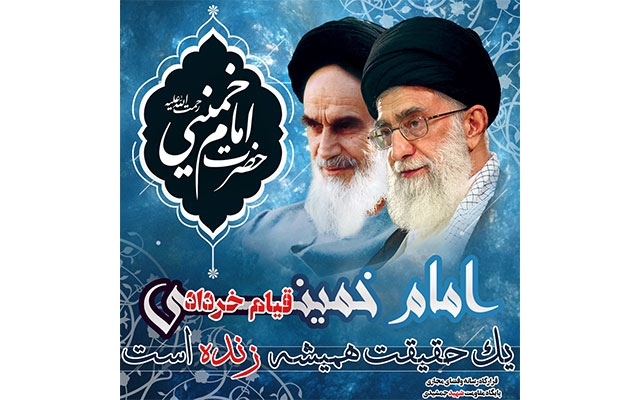 طراحی پوستر انجام بدم