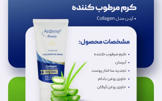 انواع بنر و پوستر طراحی و انجام بدم
