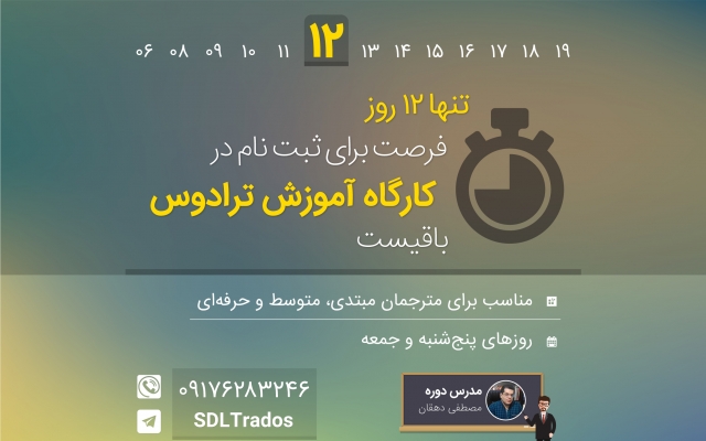 پوستر و بنر مخصوص انواع مناسبت ها و سایت ها طراحی کنم