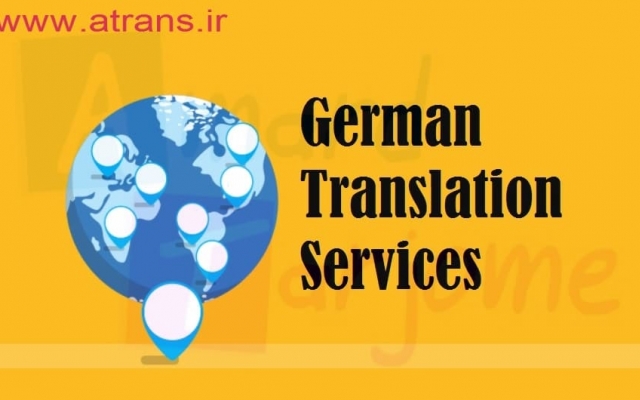 متون انگلیسی رو به زبان آلمانی وبر عکس ترجمه کنم
