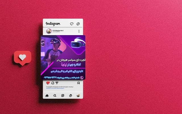 پست و استوری خلاقانه برای شما طراحی کنم